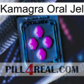 Kamagra Oral Jel 04